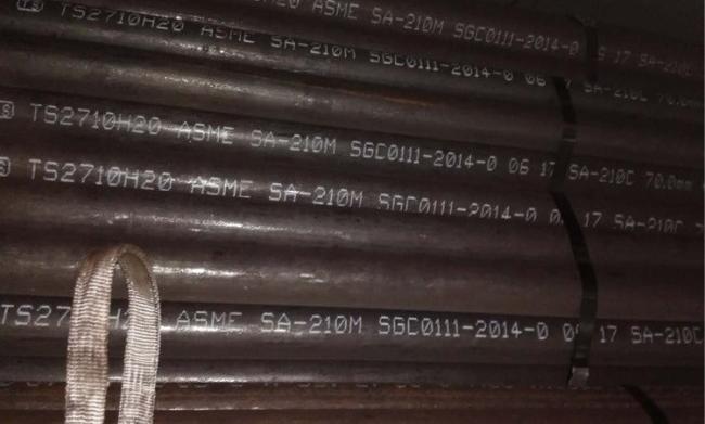 Φ83×9 SA-210C 无缝钢管.jpg
